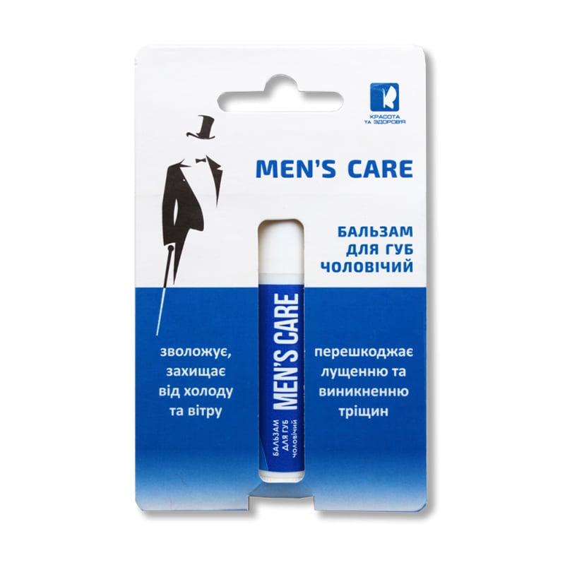 Чоловічий бальзам для губ Краса та здоров'я Men's Care, 4.5 г